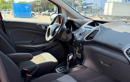 Ford EcoSport, 2017 год, 1 300 000 рублей, 12 фотография