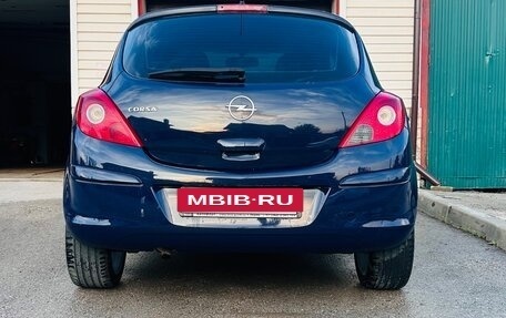 Opel Corsa D, 2011 год, 420 000 рублей, 3 фотография