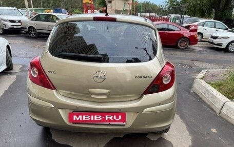 Opel Corsa D, 2008 год, 490 000 рублей, 3 фотография