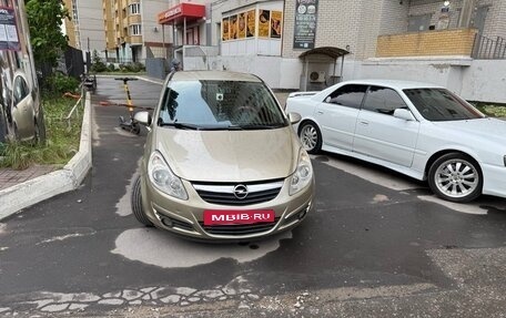 Opel Corsa D, 2008 год, 490 000 рублей, 7 фотография