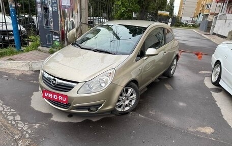 Opel Corsa D, 2008 год, 490 000 рублей, 8 фотография