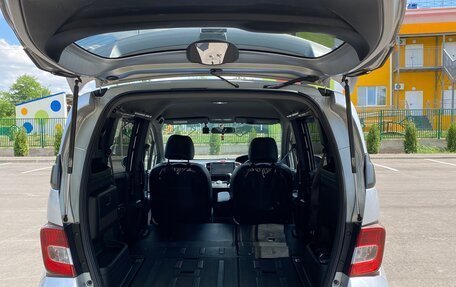 Honda Freed I, 2010 год, 1 050 000 рублей, 12 фотография