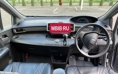 Honda Freed I, 2010 год, 1 050 000 рублей, 8 фотография