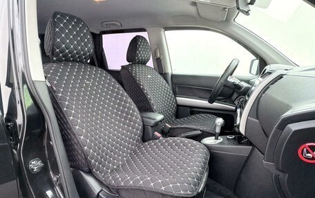 Nissan X-Trail, 2014 год, 1 399 000 рублей, 9 фотография