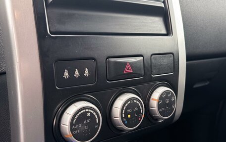 Nissan X-Trail, 2014 год, 1 399 000 рублей, 17 фотография