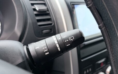 Nissan X-Trail, 2014 год, 1 399 000 рублей, 13 фотография
