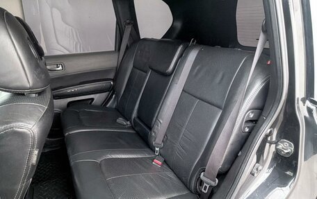 Nissan X-Trail, 2008 год, 860 000 рублей, 14 фотография