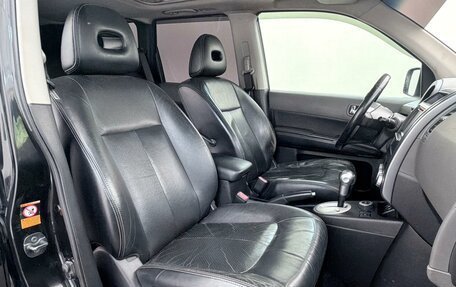 Nissan X-Trail, 2008 год, 860 000 рублей, 9 фотография