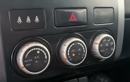Nissan X-Trail, 2008 год, 860 000 рублей, 19 фотография