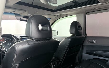 Nissan X-Trail, 2008 год, 860 000 рублей, 23 фотография
