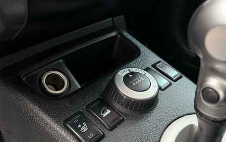 Nissan X-Trail, 2008 год, 860 000 рублей, 20 фотография