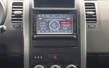 Nissan X-Trail, 2008 год, 860 000 рублей, 21 фотография