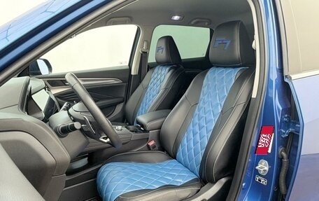 Haval F7 I, 2019 год, 1 969 000 рублей, 8 фотография
