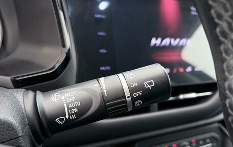 Haval F7 I, 2019 год, 1 969 000 рублей, 13 фотография