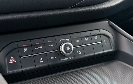Haval F7 I, 2019 год, 1 969 000 рублей, 19 фотография