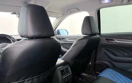 Haval F7 I, 2019 год, 1 969 000 рублей, 26 фотография