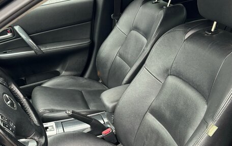 Mazda 6, 2007 год, 499 000 рублей, 4 фотография