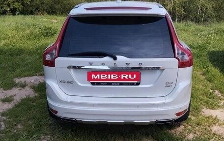 Volvo XC60 II, 2014 год, 2 450 000 рублей, 4 фотография