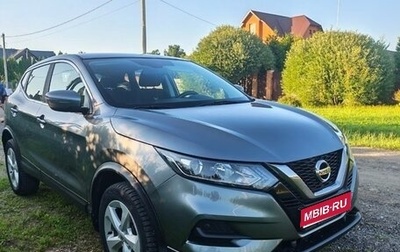 Nissan Qashqai, 2019 год, 1 600 000 рублей, 1 фотография
