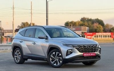 Hyundai Tucson, 2023 год, 3 800 000 рублей, 1 фотография