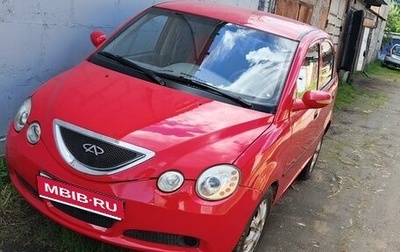 Chery QQ6 (S21), 2008 год, 260 000 рублей, 1 фотография