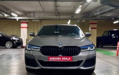 BMW 5 серия, 2021 год, 7 000 000 рублей, 1 фотография