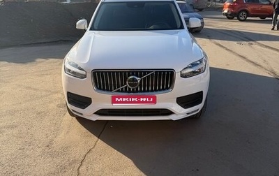 Volvo XC90 II рестайлинг, 2020 год, 4 000 000 рублей, 1 фотография
