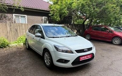 Ford Focus II рестайлинг, 2010 год, 500 000 рублей, 1 фотография