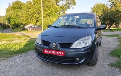 Renault Scenic III, 2008 год, 560 000 рублей, 1 фотография