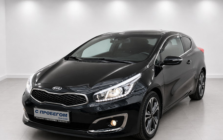 KIA cee'd III, 2018 год, 1 720 000 рублей, 1 фотография