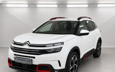 Citroen C5 Aircross I, 2019 год, 2 320 000 рублей, 1 фотография