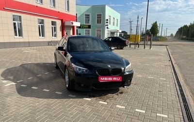 BMW 5 серия, 2008 год, 860 000 рублей, 1 фотография
