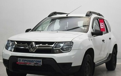 Renault Duster I рестайлинг, 2018 год, 1 430 000 рублей, 1 фотография