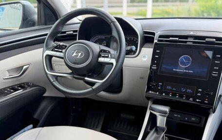 Hyundai Tucson, 2023 год, 3 800 000 рублей, 18 фотография