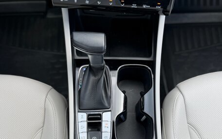 Hyundai Tucson, 2023 год, 3 800 000 рублей, 19 фотография