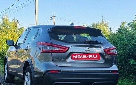 Nissan Qashqai, 2019 год, 1 600 000 рублей, 2 фотография