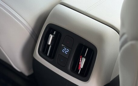Hyundai Tucson, 2023 год, 3 800 000 рублей, 22 фотография