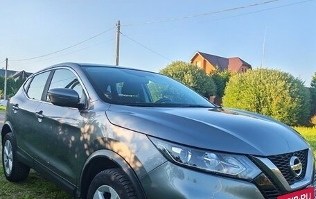 Nissan Qashqai, 2019 год, 1 600 000 рублей, 3 фотография
