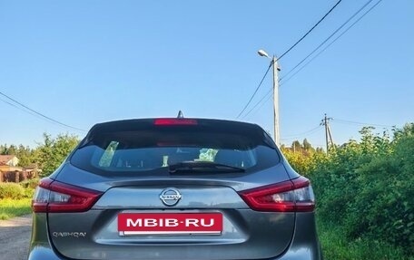 Nissan Qashqai, 2019 год, 1 600 000 рублей, 7 фотография