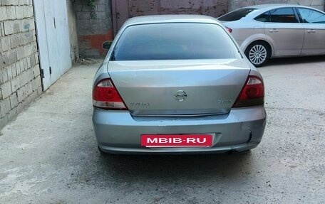 Nissan Almera Classic, 2008 год, 380 000 рублей, 2 фотография