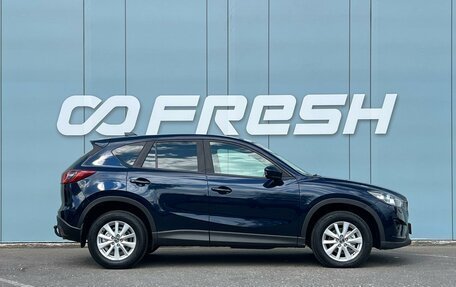Mazda CX-5 II, 2014 год, 1 500 000 рублей, 5 фотография
