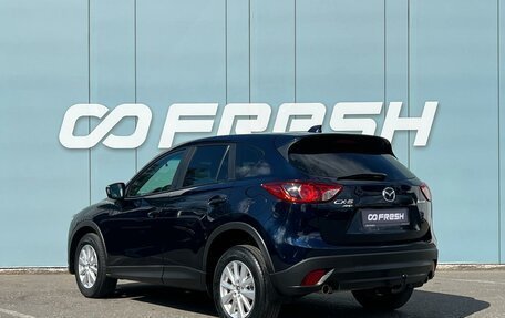 Mazda CX-5 II, 2014 год, 1 500 000 рублей, 2 фотография