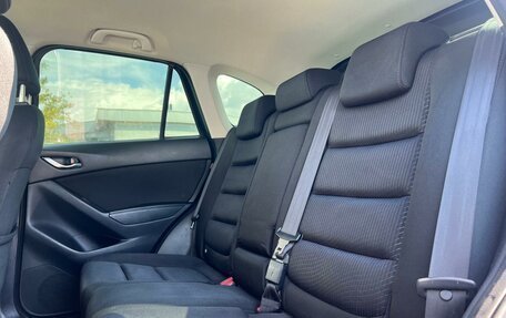 Mazda CX-5 II, 2014 год, 1 500 000 рублей, 7 фотография