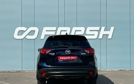 Mazda CX-5 II, 2014 год, 1 500 000 рублей, 4 фотография