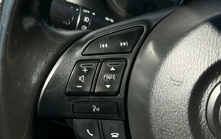 Mazda CX-5 II, 2014 год, 1 500 000 рублей, 15 фотография