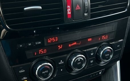 Mazda CX-5 II, 2014 год, 1 500 000 рублей, 19 фотография