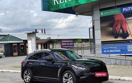 Infiniti QX70, 2015 год, 2 300 000 рублей, 8 фотография
