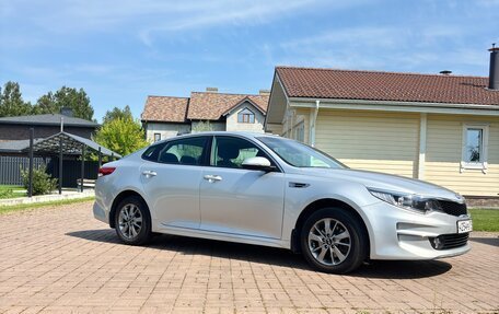 KIA Optima IV, 2017 год, 1 849 000 рублей, 2 фотография