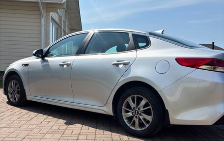 KIA Optima IV, 2017 год, 1 849 000 рублей, 5 фотография