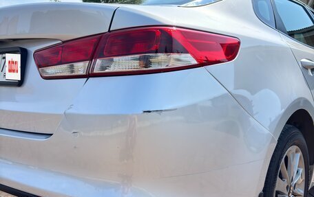 KIA Optima IV, 2017 год, 1 849 000 рублей, 4 фотография